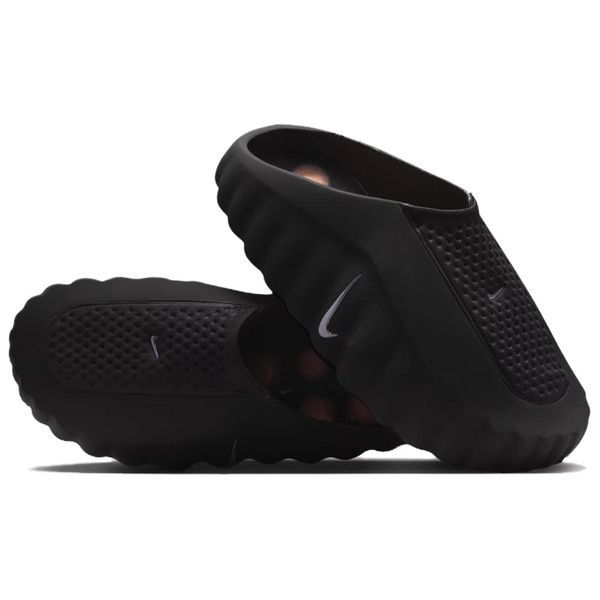 Nike Mind 001