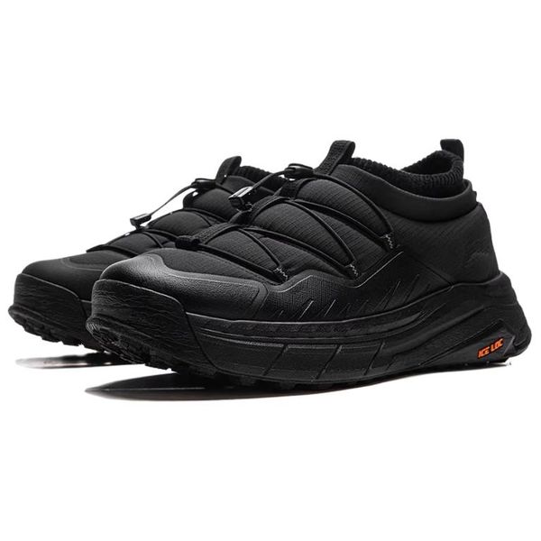 Li-Ning LINING Cloud