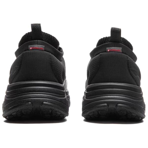 Li-Ning LINING Cloud