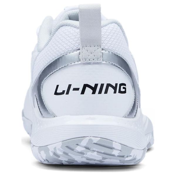 Li-Ning LITE