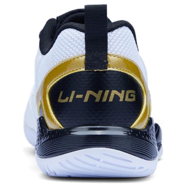 Li NING Gale LITE