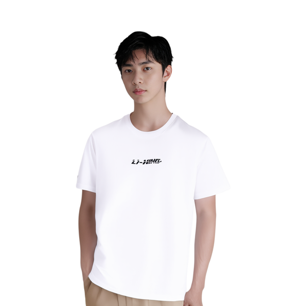 Li-Ning LINING Cloud