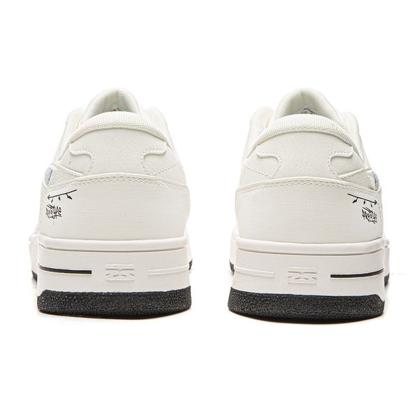 Li-Ning LINING Cloud