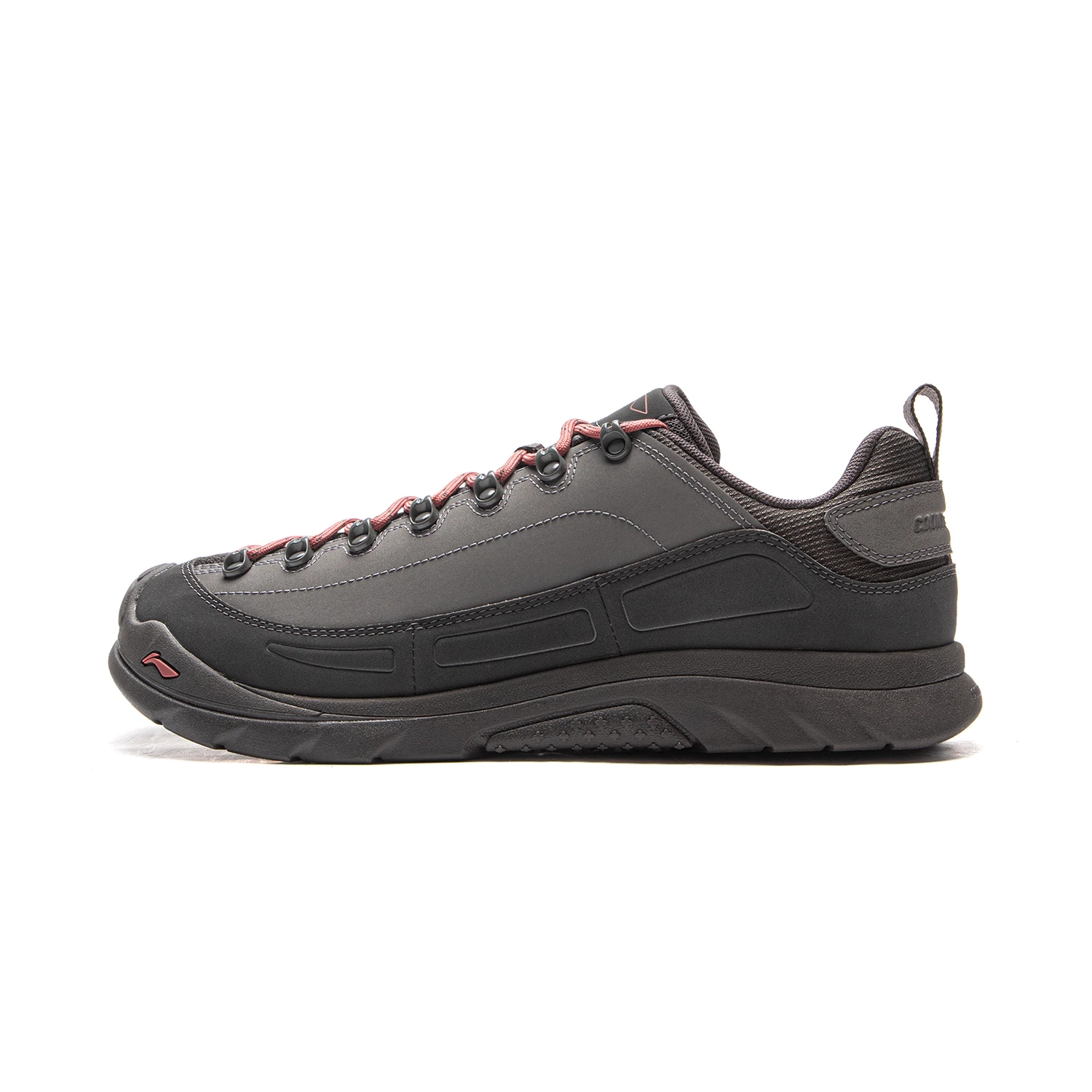 Li-Ning LINING Cloud