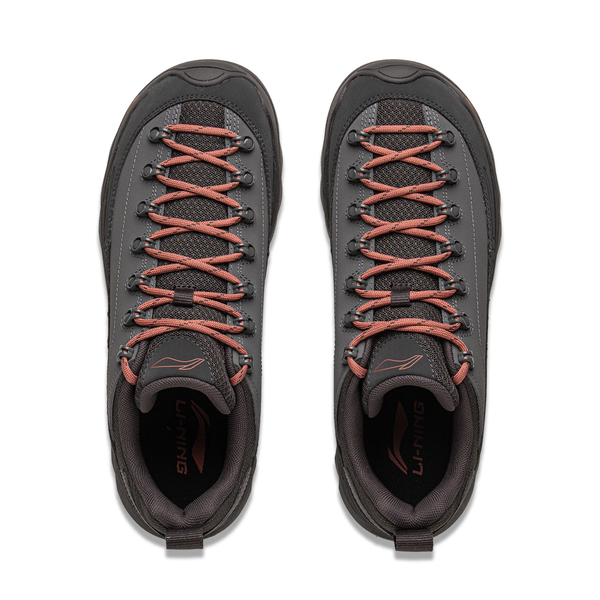 Li-Ning LINING Cloud