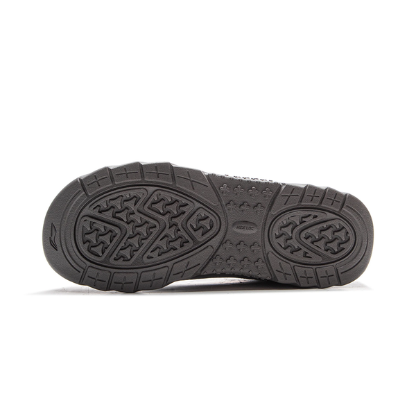 Li-Ning LINING Cloud