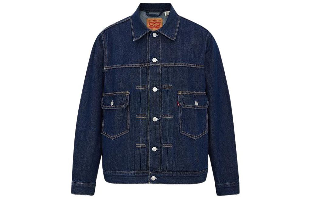 Levis