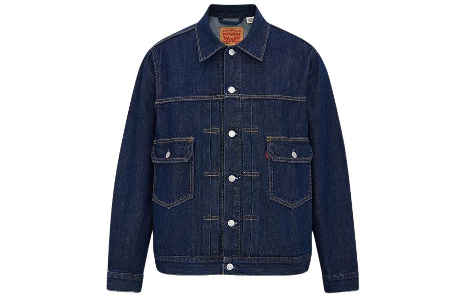 Levis