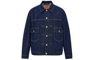 Levis