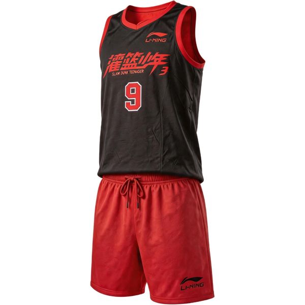 Li-Ning
