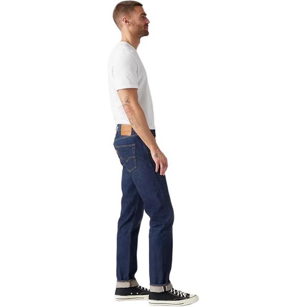Levis