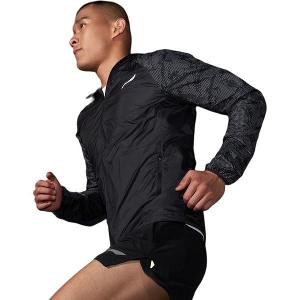 Li-Ning LINING Cloud