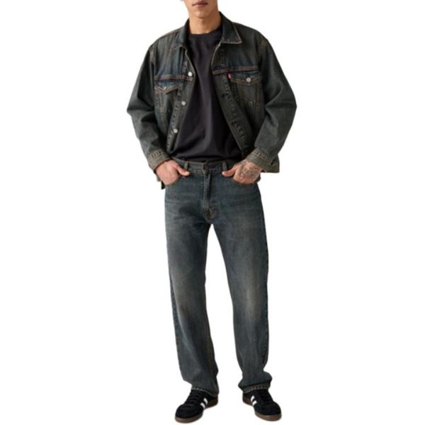 Levis