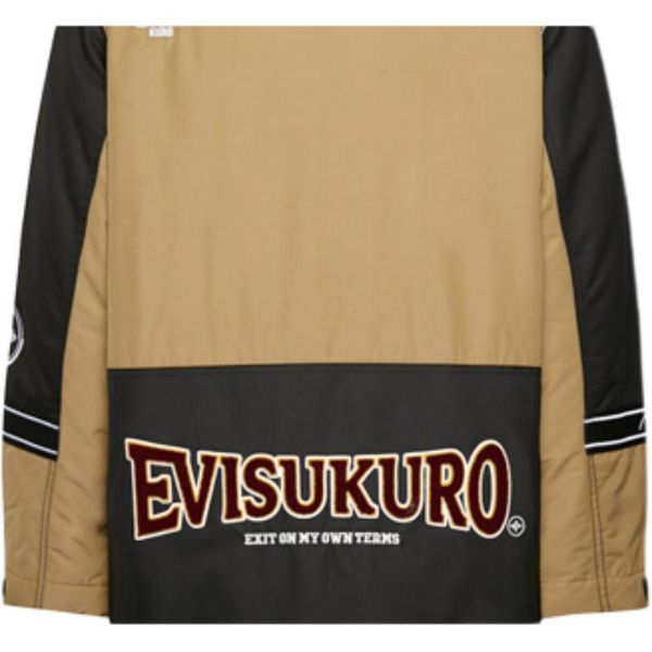 EVISU