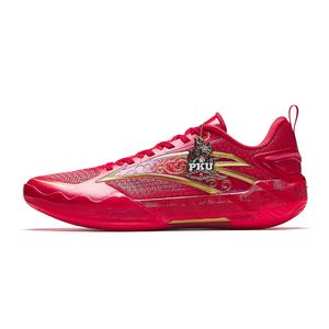 ANTA Splash 8 1