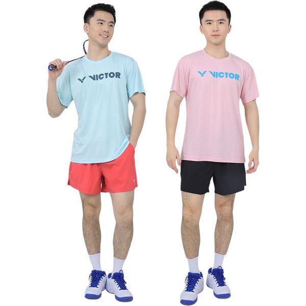Li-Ning LINING Cloud