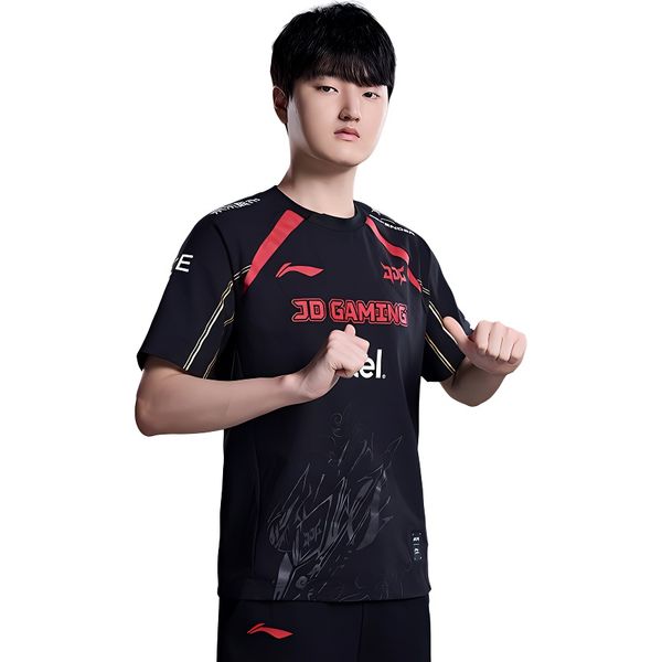 Li-Ning LINING Cloud