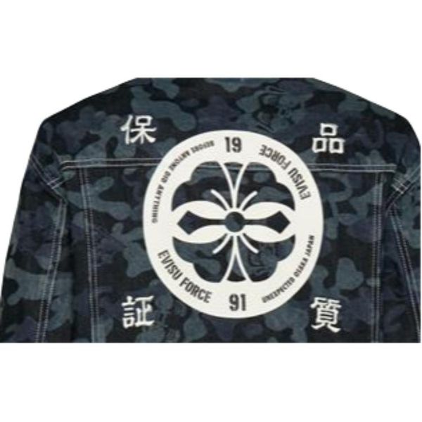 Evisu
