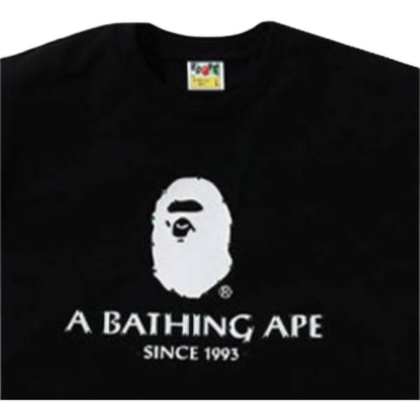 A BATHING APE