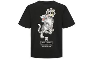 EVISU T