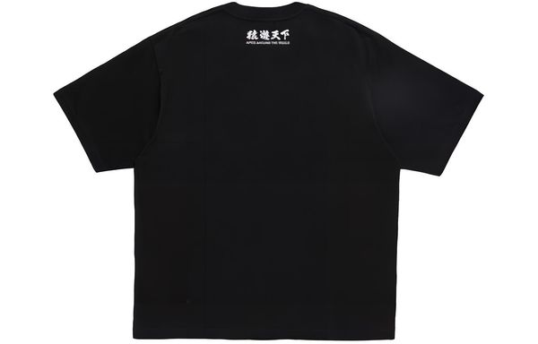 A BATHING APE Bape Monkey Collection FW23 T