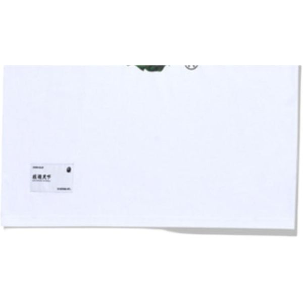 A BATHING APE Bape Monkey Collection FW23 T