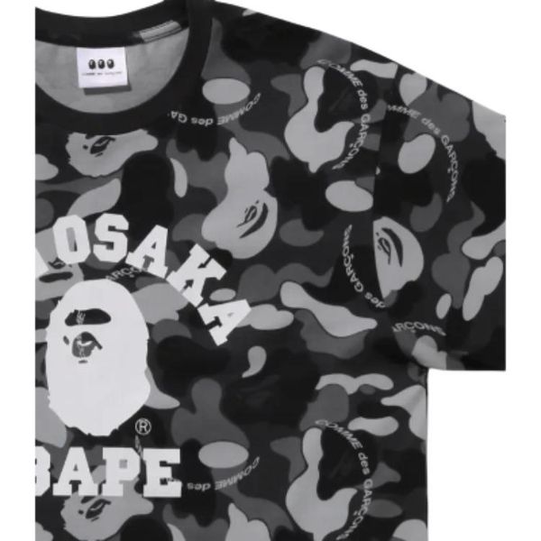 A BATHING APE