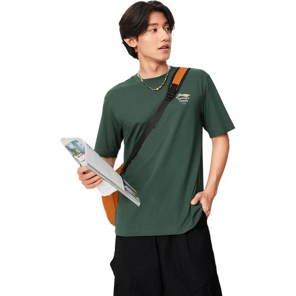 Li-Ning LINING Cloud
