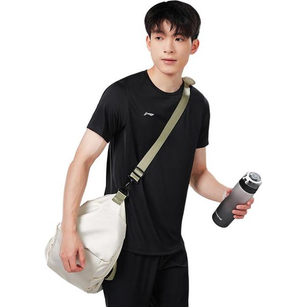 Li-Ning LINING Cloud