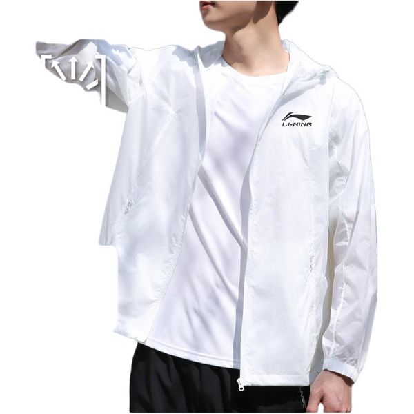 Li-Ning
