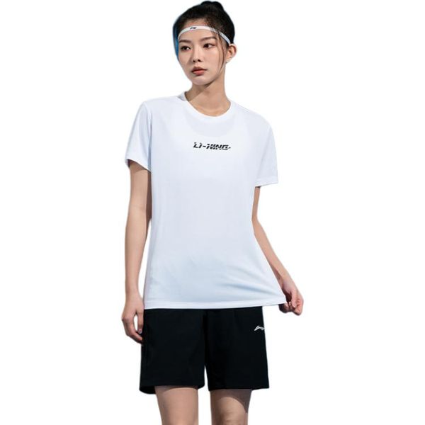 Li-Ning LINING Cloud