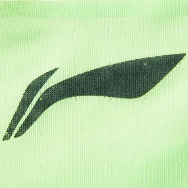 Li-Ning