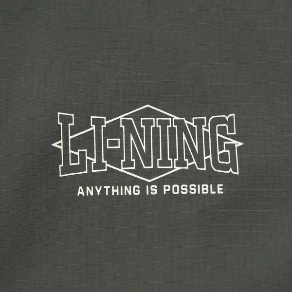 Li-Ning LINING Cloud