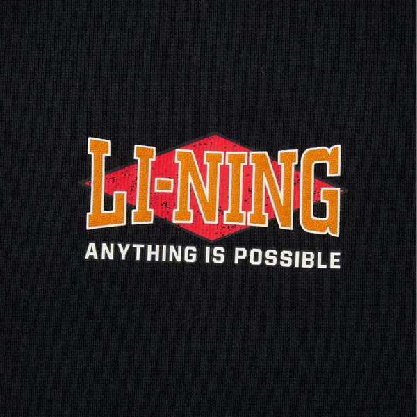 Li-Ning LINING Cloud