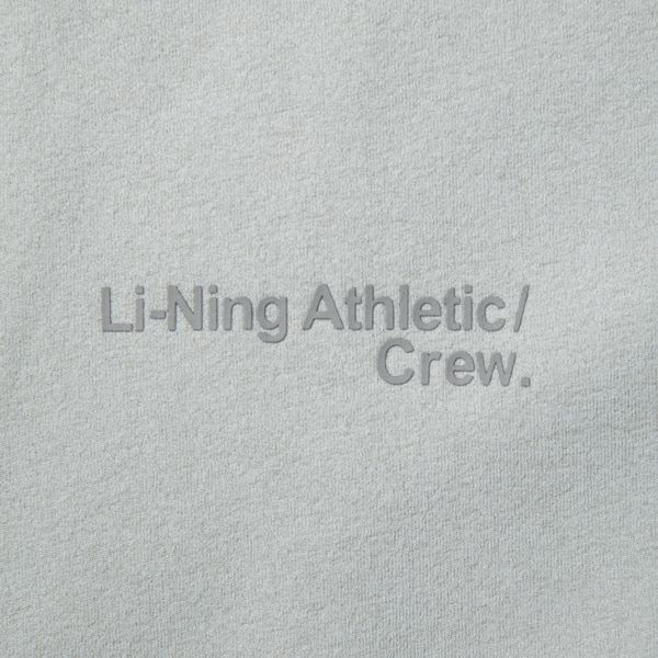 Li-Ning