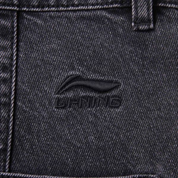Li-Ning LINING Cloud