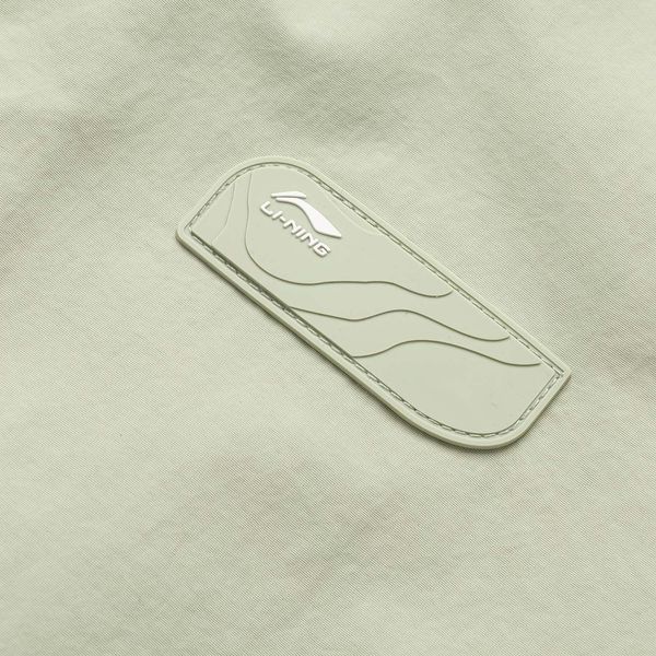 Li-Ning LINING Cloud