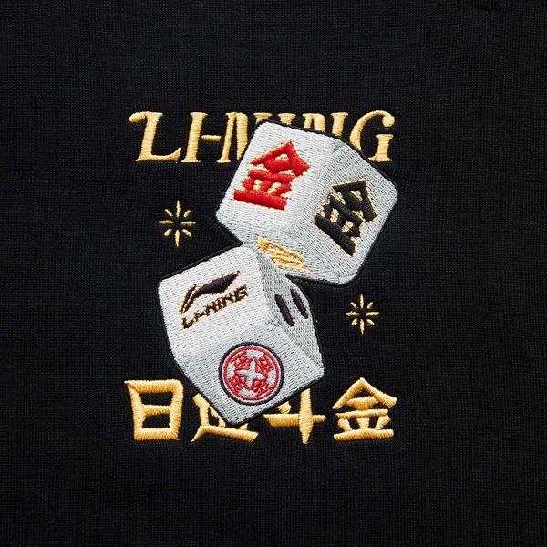 Li-Ning LINING Cloud
