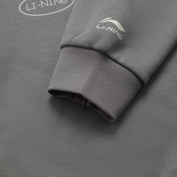 Li-Ning LINING Cloud