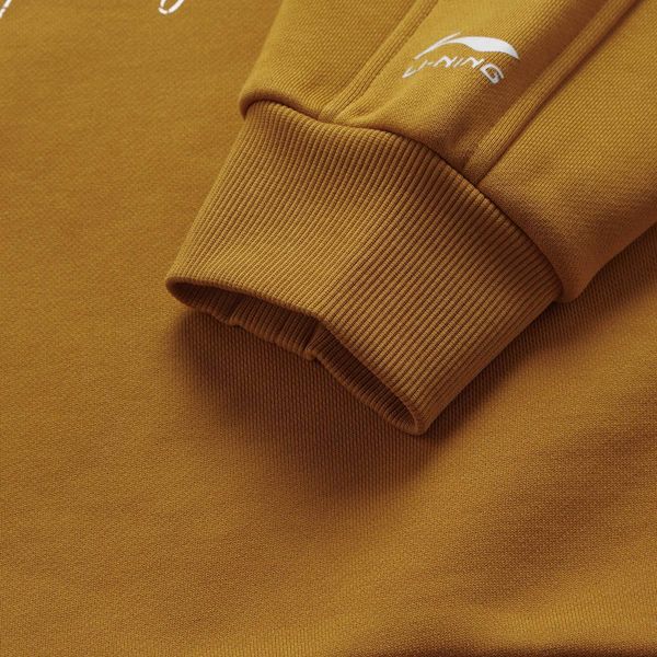 Li-Ning LINING Cloud