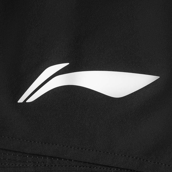Li-Ning LINING Cloud