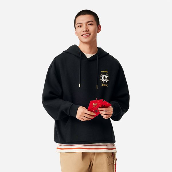 Li-Ning CNY