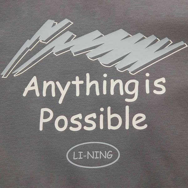 Li-Ning LINING Cloud