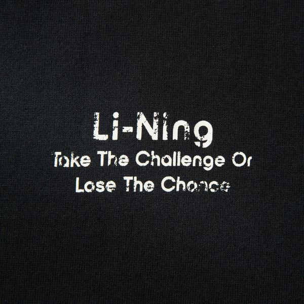 Li-Ning LINING Cloud