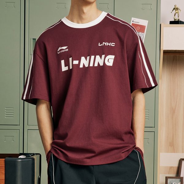 Li-Ning LINING Cloud