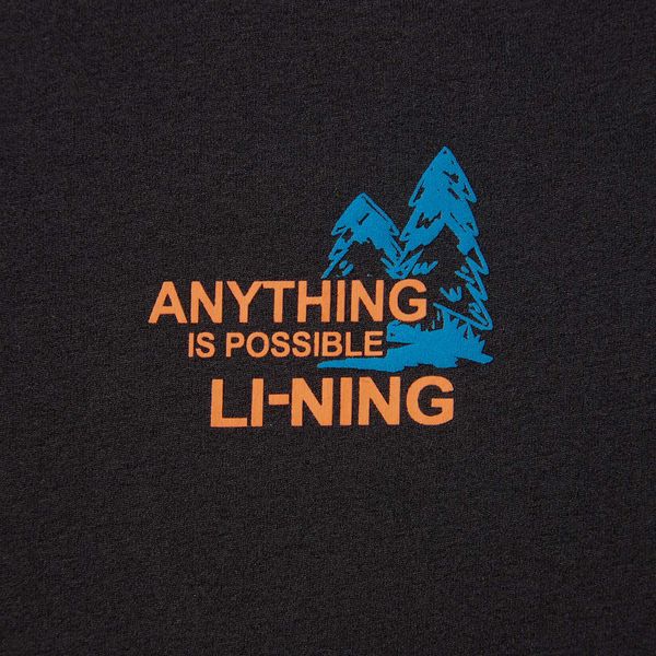 Li-Ning LINING Cloud