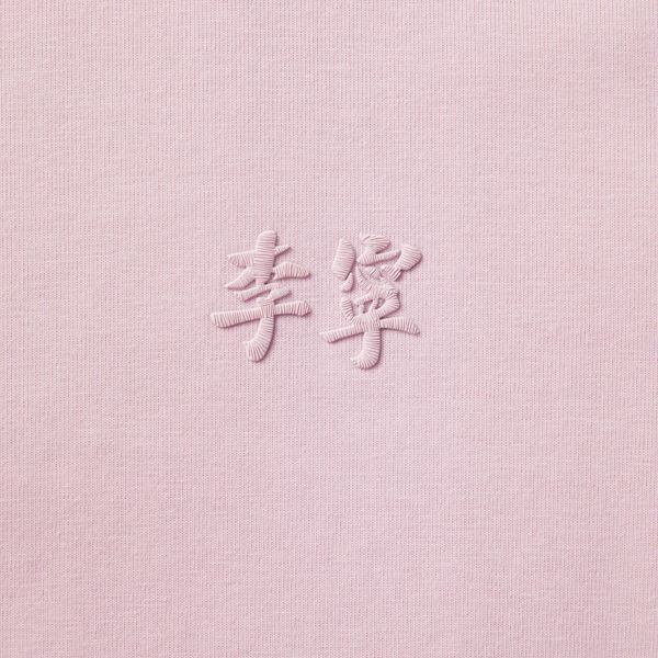 Li-Ning x