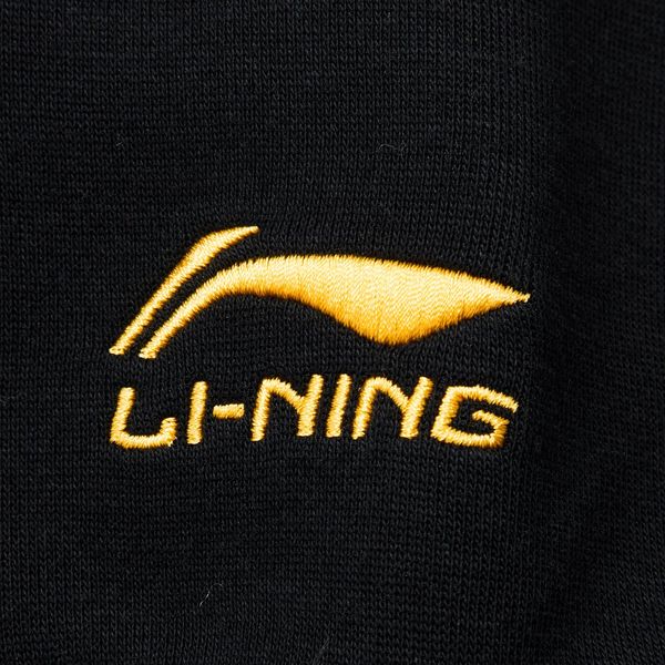 Li-Ning LINING Cloud