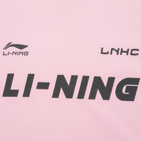 Li-Ning LINING Cloud