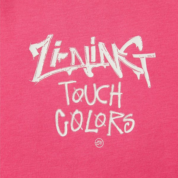 Li-Ning LINING Cloud